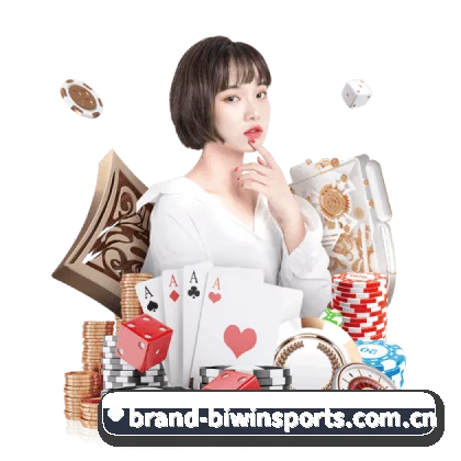 必赢官网 APP