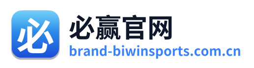 必赢官网